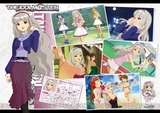 c20100616_imas_02_cs1w1_640x453