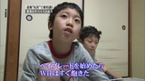 vltv002355
