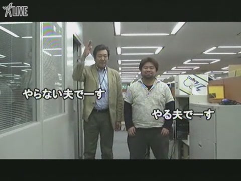 news2ch48051