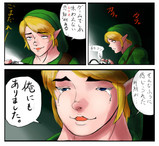 kodomorinku2