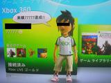 vlgame011914