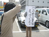 sukima006557