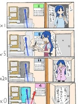 agpiZWViZWUyc2VlchQLEgxJbWFnZUFuZFRleHQYpvwYDA