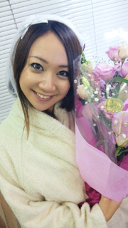 akanishi