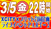 live0305_03
