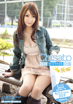 bdsr016[1]
