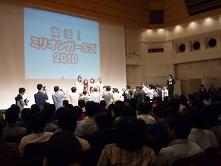 P1020038