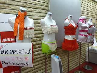 P1020030