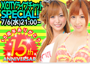 110706chat