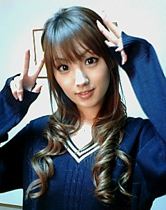 amami