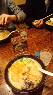 46ff0a02.jpg
