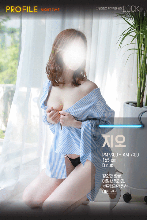 053