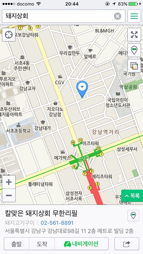 S_6297430306576
