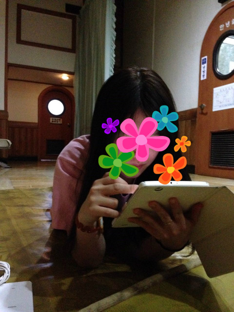 BlogPaint