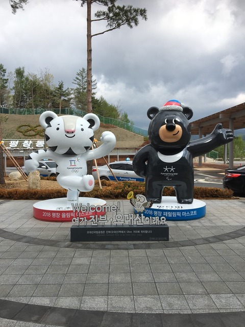 21080503韓国_180506_0117