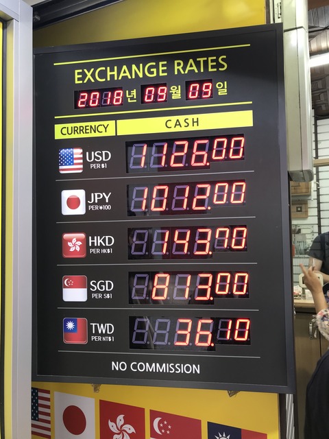 6816259A-0332-49AC-9DF6-C3CE236046B1