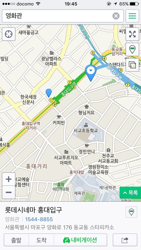 S_5851192870165