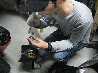 G-MAX220