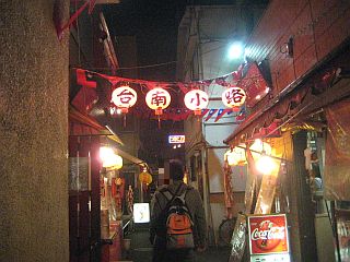 横浜OFF(2010.05.01)