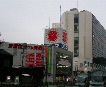 コジマNEW池上店