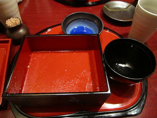 鰻