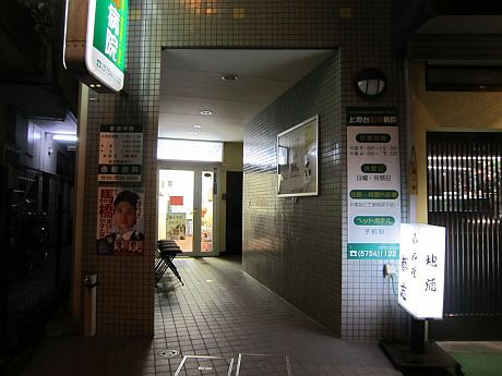 粍(2010.12.07)