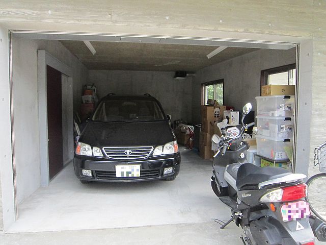 転居
