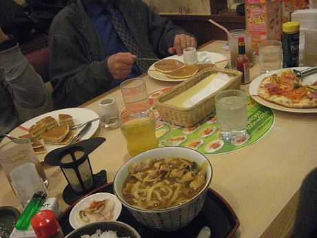 休日前夜の過ごし方
