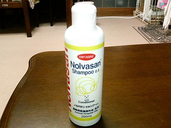 Nolvasan Shampoo 0.5
