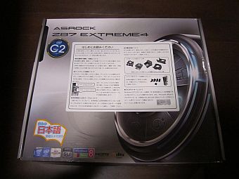 COOLER MASTER