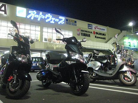 横浜OFF(2010.05.01)