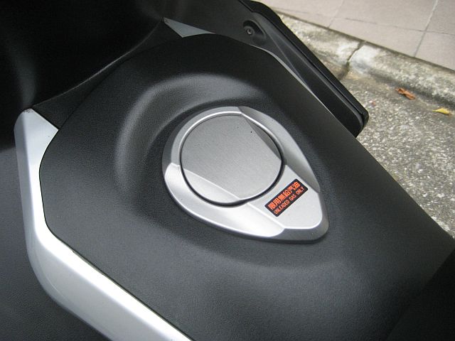 G-MAX220