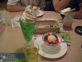 メンテOFF(2010.06.19)