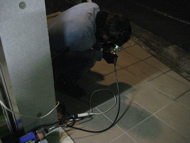 G-MAX220