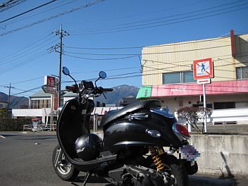 宮が瀬OFF(2008.01.27)