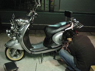 メンテOFF(2009.12.06)