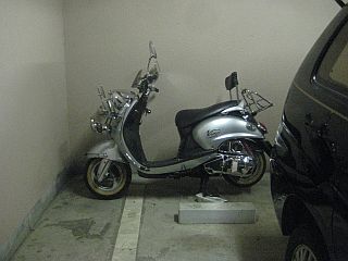 緊急出動