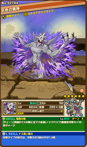 Screenshot_20180927_183856
