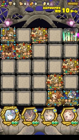 Screenshot_20180218_002137