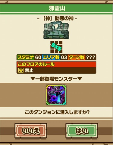 Screenshot_20180424_003033