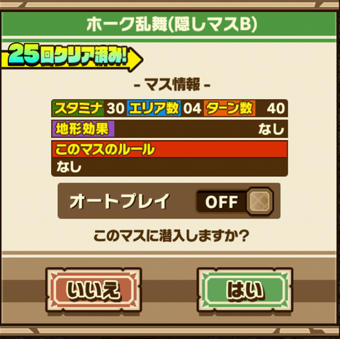 Screenshot_20180928_080044