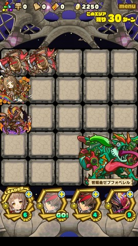 Screenshot_20180227_121223