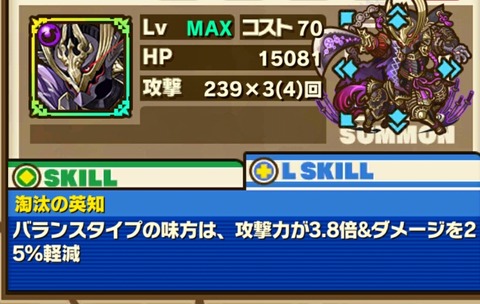 Screenshot_20171231_191614