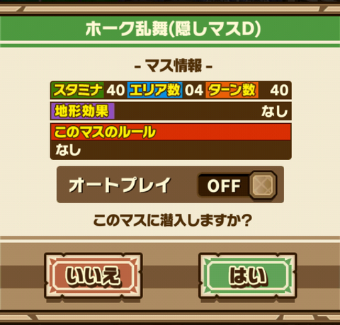 Screenshot_20180928_122128