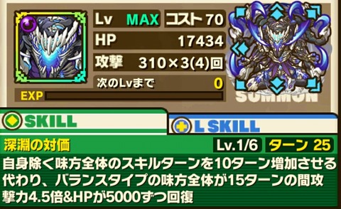 Screenshot_20171221_084345
