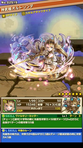 Screenshot_20180129_184209