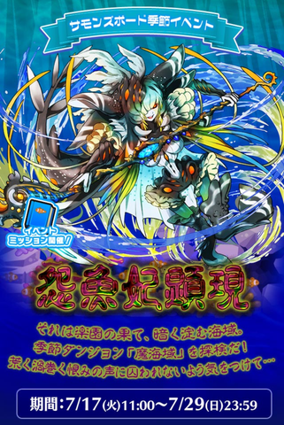 Screenshot_20180717_220137