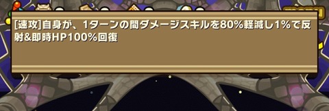 Screenshot_20180218_002212