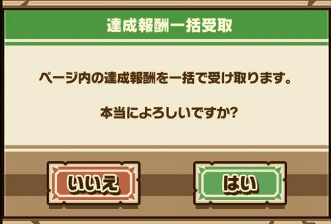 Screenshot_20180830_152519