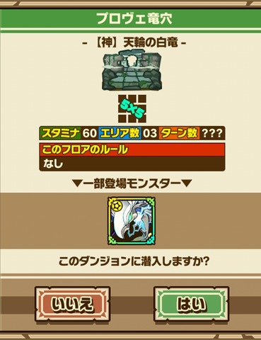 Screenshot_20180326_065405
